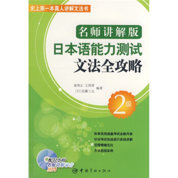 �����v����ձ��Z�����yԇ�ķ�ȫ���ԣ�2��������P1����